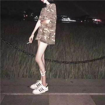逍遥仙bt版下载